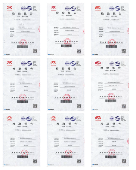 淳泰國家抗震測(cè)試報(bào)告